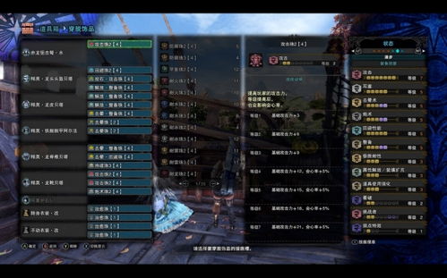 (破天免费下载)破天2058合集短剧免费观看:带你领略未来世界的视觉盛宴 (破天免费下载)破天2058合集短剧免费观看:带你领略未来世界的视觉盛宴