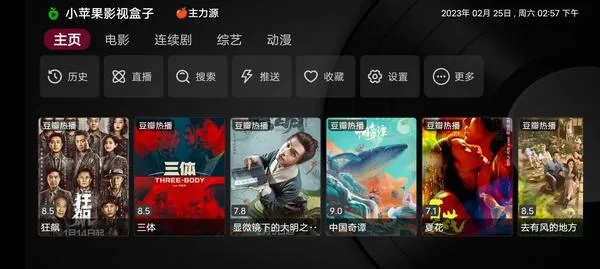 (怎样手机看电影免所费)如何在手机上观看电影: 无需下载,免费在线看电影的方法分享 (怎样手机看电影免所费)如何在手机上观看电影: 无需下载,免费在线看电影的方法分享