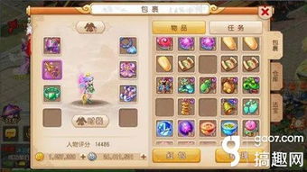 梦幻西游最新副本攻略技巧:提升战力破解难关,轻松通关收获大奖! 梦幻西游最新副本攻略技巧:提升战力破解难关,轻松通关收获大奖!