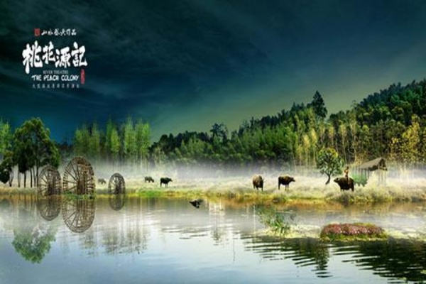 (桃源记攻略视频)探寻桃源记之美:攻略带你游遍山水间的神秘世界