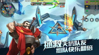(代号r手游官网下载)下载代号EXtreme手游,极限挑战等你来战! (代号r手游官网下载)下载代号EXtreme手游,极限挑战等你来战!