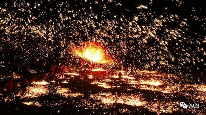 (星火漫天什么意思)星火别陇南,烈焰燃尽九天云漫漫 (星火漫天什么意思)星火别陇南,烈焰燃尽九天云漫漫