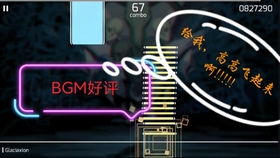 探讨音游界新热点:'Phigros'究竟应该怎么念,是否存在地域差异或者正确发音? 探讨音游界新热点:'Phigros'究竟应该怎么念,是否存在地域差异或者正确发音?