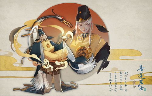(四百年以前)四百年前妖怪名单之前世今生停运,如今重现纷争混乱。