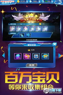 (数码大冒险手游兑换码)数码大冒险兑换码:解锁更多世界,尽情畅玩游戏乐趣 (数码大冒险手游兑换码)数码大冒险兑换码:解锁更多世界,尽情畅玩游戏乐趣