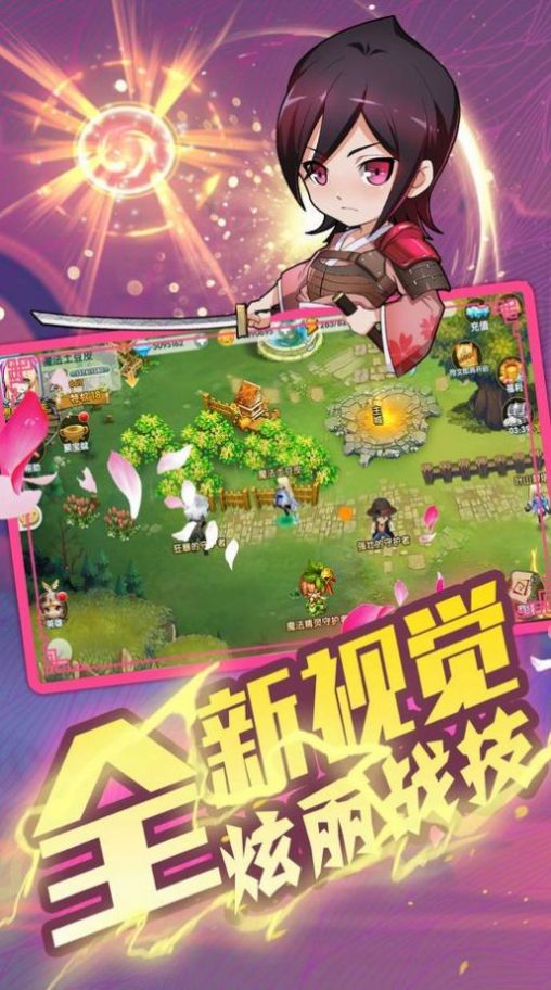(数码大冒险手游兑换码)数码大冒险兑换码:解锁更多世界,尽情畅玩游戏乐趣 (数码大冒险手游兑换码)数码大冒险兑换码:解锁更多世界,尽情畅玩游戏乐趣