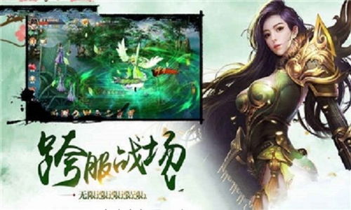 (御妖修仙传作者沉木)沉木御妖修仙传:第70章开启秘境探险,修真之路再度危机重重 (御妖修仙传作者沉木)沉木御妖修仙传:第70章开启秘境探险,修真之路再度危机重重