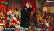(皇室宫廷)古代宫廷秘传:揭秘隐藏的王室秘密,现代仍可深入探索吗?