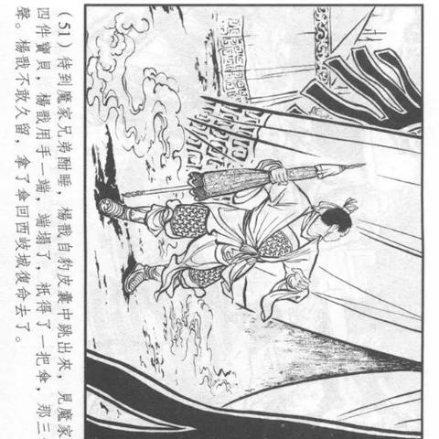 封神幻想世界手游:探索神秘世界,征战封神殿堂,战神之路不止