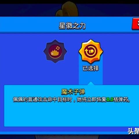 细胞大乱斗无限金币钻石版:畅享无尽战斗与策略玩法的顶级手游体验! 细胞大乱斗无限金币钻石版:畅享无尽战斗与策略玩法的顶级手游体验!