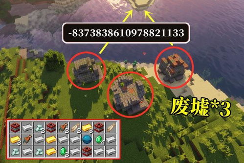 (海底废墟搜寻宝藏)探索海底废墟:追寻失落宝藏的秘密征程