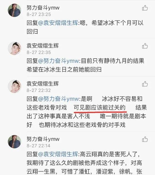 (好多电视剧被禁)揭秘短剧封禁名单:哪些剧被封禁?封禁原因有哪些?