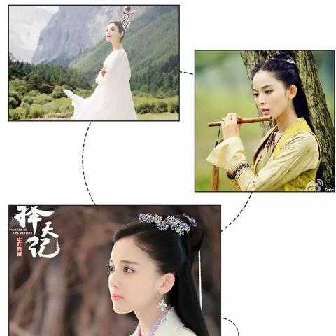 (仙剑类的网络游戏)探讨仙剑类单机游戏的神奇世界和游戏情节 (仙剑类的网络游戏)探讨仙剑类单机游戏的神奇世界和游戏情节