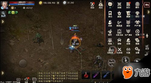 (雷霆霸业是什么游戏)雷霆霸业满V强势登顶，称霸领域绝非偶然，实力备受认可！