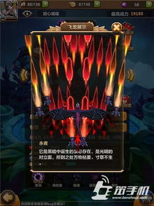 (永夜之役:光暗契约如何使用?探究技巧和策略攻略)永夜之役：光暗契约如何使用？探究技巧和策略