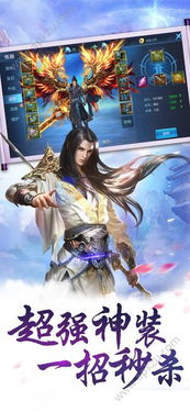 (山海伏妖记)山海长歌外章：伏龙记——探索古代神话与传奇英雄的壮丽史诗
