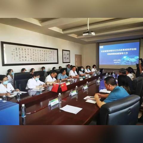 (电脑优化软件推荐)2022年电脑优化软件十大排名：一键提升电脑运行速度