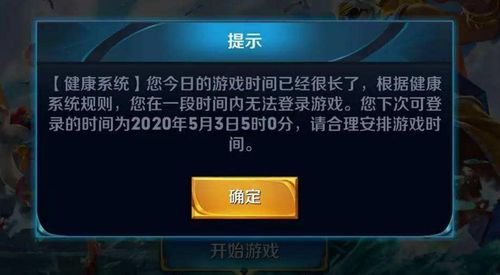 探究《天空之息》激活码：如何获取并充分利用以体验游戏的完整内容？