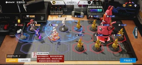 (永劫无间妖)永劫妖塔最强阵容搭配大揭秘：打爆所有关卡的绝对利器！