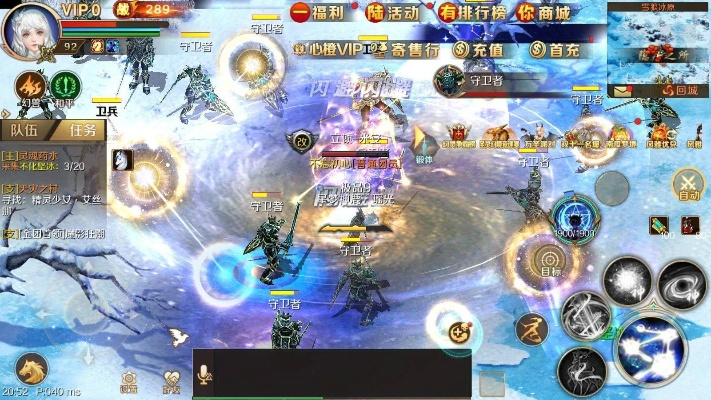 深度浸入式体验：「战神霸域」小程序重塑网游世界，超越传统界限带你开启霸权争夺