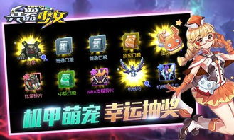 在忘却前夜公测，谁将成为游戏王者？