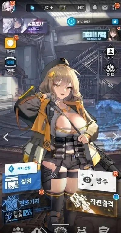 (project nikke胜利女神)胜利女神nikke手游wiki：一站式攻略、角色介绍、装备推荐全收录