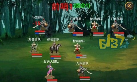 通天三国志单机版：详解游戏内部策略与角色发展，助力玩家进阶攻略