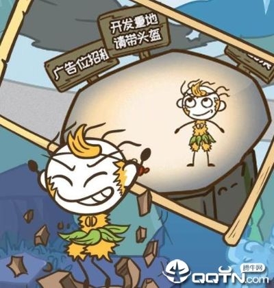 (史小坑图片)探寻史小坑的荒诞生活，笑料不断不停