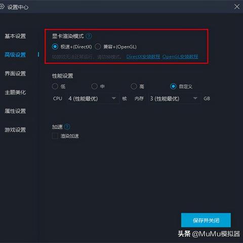 (圣树唤歌买号)圣树唤歌成品账号出售，品质保证价格优惠！