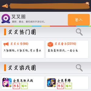 (阴阳师自动挂机软件)「阴阳师自动挂机助手：让游戏轻松升级，省时省力更省心」