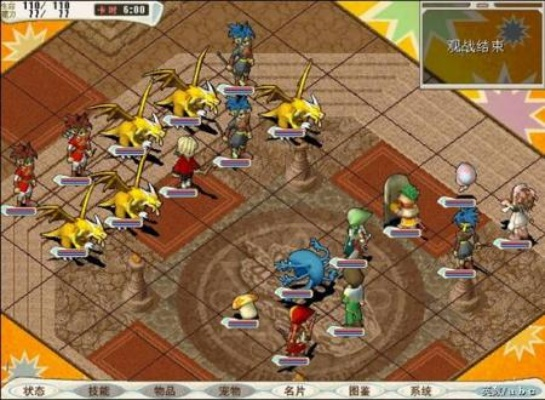 (魔力宝贝 家族)探秘魔力宝贝4.5版家族的荣耀与秘密