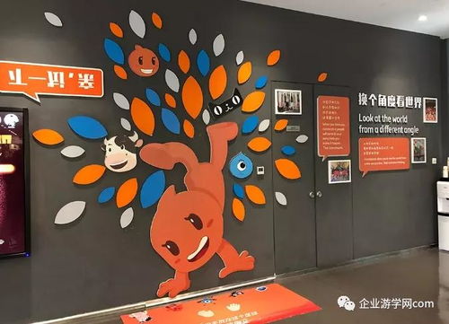 探索步步高学习机中心：开启智能学习新时代的创新之旅