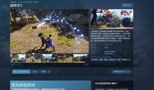 深入探讨星石游戏的玩法与用户评价：知乎网友的真实反馈与体验分享