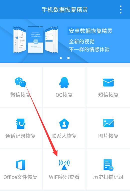 遭遇密码遗忘困扰？借助这款指南，解锁你的Finder密码并恢复所有重要信息