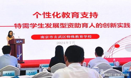 南京电脑技术培训：提升职业竞争力的首选机构，专业师资助您成为IT行业精英