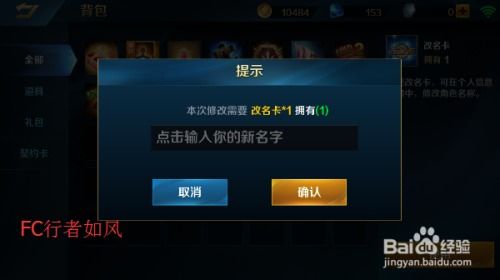 (自由之刃下载最新版)尽享自由之刃折扣平台0.1折优惠，购物更划算更自由！