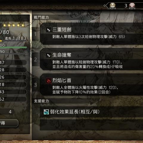 霸者大陆内购免费版：探讨游戏产业模式变革，内购免费是否可持续发展？