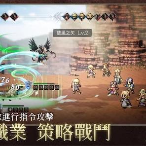 霸者大陆内购免费版：探讨游戏产业模式变革，内购免费是否可持续发展？