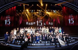 我是大明星山东绽放的光芒——山东综艺带领星光照亮农村的起航之旅