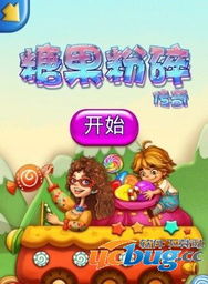 甜蜜糖果爱消除：探索糖果王国的奇妙冒险与甜蜜爱情的消除之旅