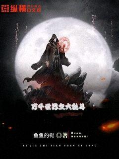 (蔚蓝 异变)探寻未知奇观：蔚蓝异变模式的神秘迷思