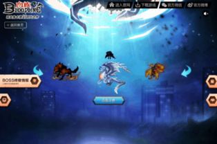 (异星觉醒2百度百科)异星觉醒2：入侵地球2022，人类的末日之战即将爆发