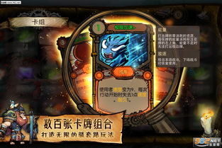 (迷失之夜为什么停运)迷失之夜关服后没有更新，是停更还是转型？