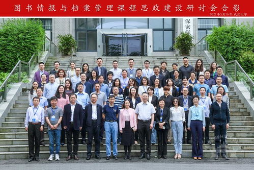 (狩猎的含义)探讨狩猎的不同词义及其文化背景对社会的影响