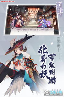 阴阳师百闻牌转服教程：详细步骤和注意事项，快速实现账号转移操作
