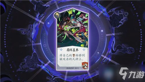 阴阳师百闻牌转服教程：详细步骤和注意事项，快速实现账号转移操作