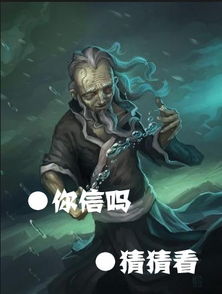 三国杀ol武将台词大揭秘，原汁原味的经典语录，网友最爱的台词解析