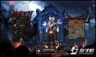 (什么是神秘力量)神秘力量：天道创造资源不减反增，免费无广告的奇迹