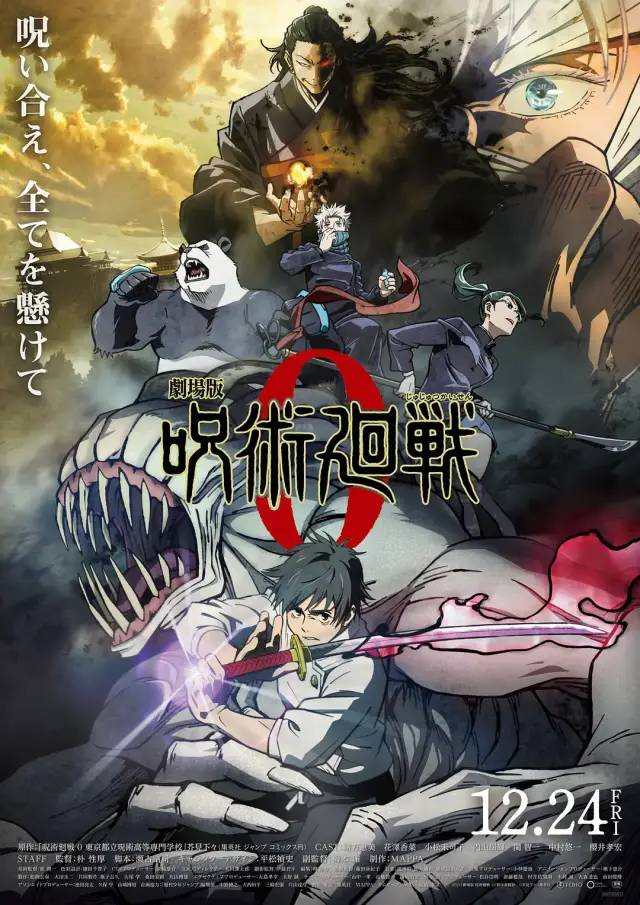 (名侦探联盟2021)名侦探联盟逆时营救漫画：时空风云下的惊世营救行动