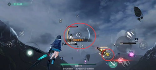 (代号gala)揭秘代号Gara:神秘组织背后的真相与秘密行动 (代号gala)揭秘代号Gara:神秘组织背后的真相与秘密行动